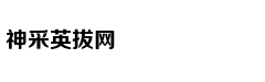 马国明曾为许志安拍MV(图)
